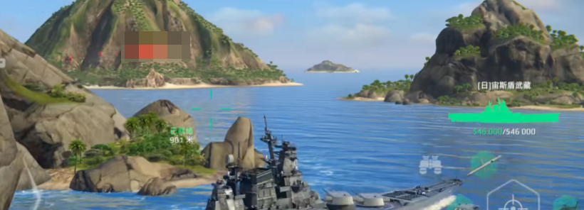 How is the modern warship Musashi? Analysis of the strength of the modern warship Aegis Musashi