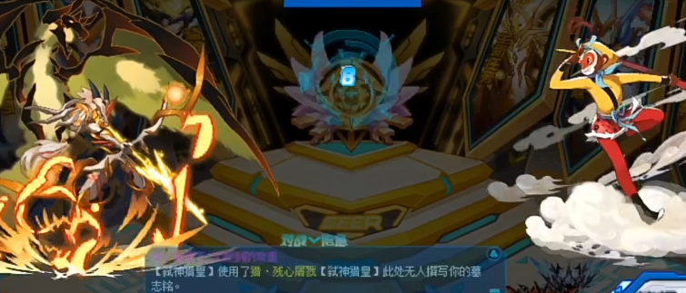 การวิเคราะห์ความแข็งแกร่งของ Huntroyal ผู้ล่าเทพในเกม Sailing No. Peak Battle อย่างไร