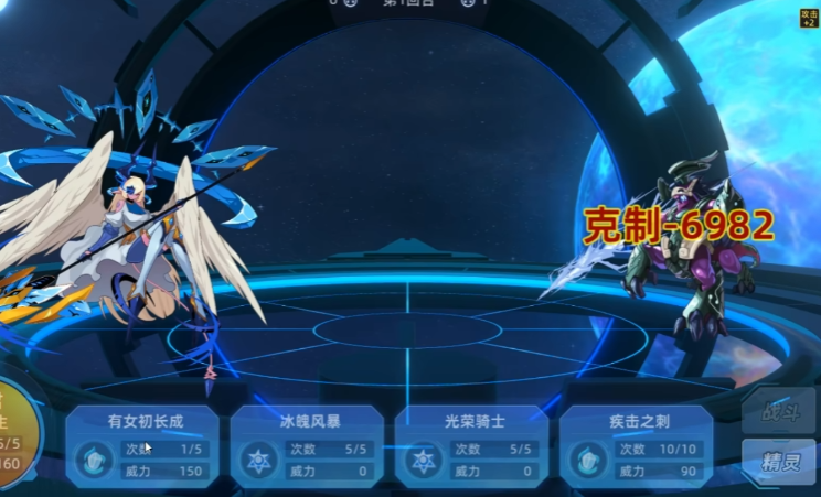คู่มือการใช้ทักษะและวิธีเล่นเคลเรฟอร์ดในเกม Sailing to the Peak Battle วิธีการเล่นเคลเรฟอร์ดใน Sailing to the Peak Battle