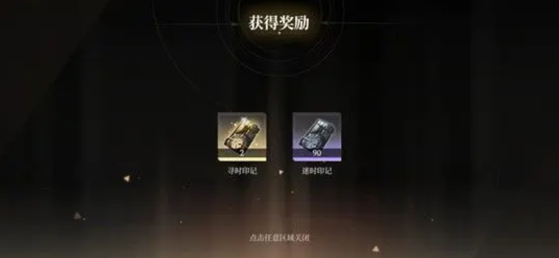 พลังศักยภาพของ Black Beacon คืออะไร การอธิบายรายละเอียดเกี่ยวกับพลังศักยภาพของ Black Beacon