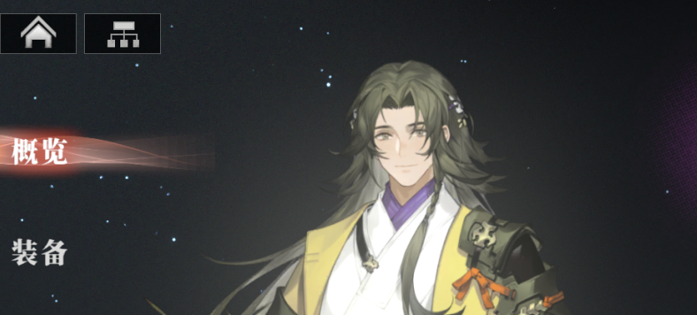 三国志幻想大陆2枭之歌哪些角色值得练 三幻2枭之歌必练角色推荐
