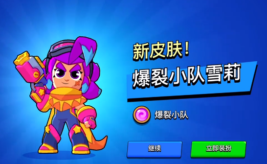 What lineup should be used for Burst Squad? Recommended powerful lineups for the Chinese server of Burst Squad