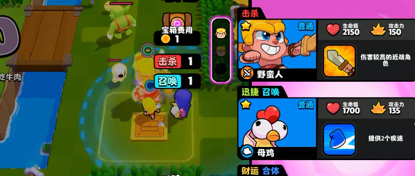 What lineup should be used for Burst Squad? Recommended powerful lineups for the Chinese server of Burst Squad
