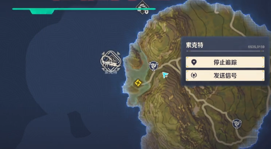 How to Defeat Sokht in Wild Origin: A Guide to Fighting Sokht in Wild Origin