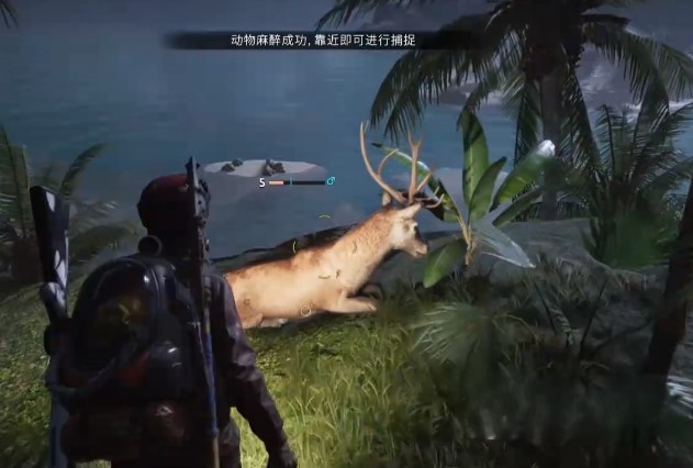 How to Tame Animals in 7 Days to Die: A Guide for Raising Animals in 7 Days to Die