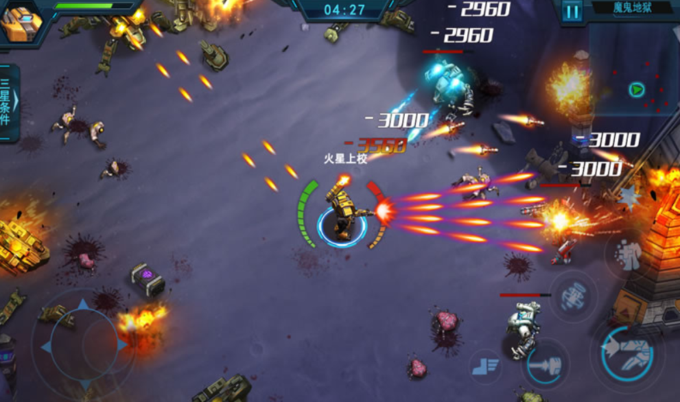 Is the Galaxy Plan fun? Sharing a review of the Galaxy Plan