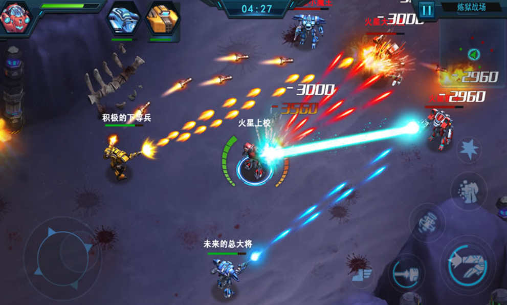 Is the Galaxy Plan fun? Sharing a review of the Galaxy Plan