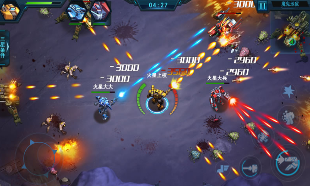Is the Galaxy Plan fun? Sharing a review of the Galaxy Plan