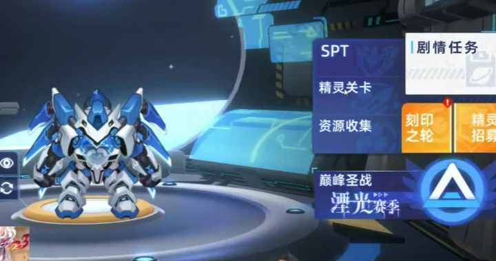 Introduction to Sylph's Peak Battle Xi Tuo Skill Gameplay and Sharing of Sylph's Peak Battle Xi Tuo Gameplay Tips