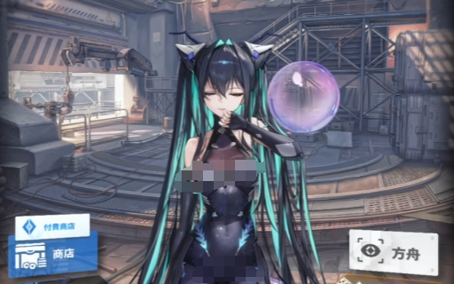 Victory Goddess New Hope Mihara Play Techniques Introduction Victory Goddess New Hope Mihara Strategy Guide