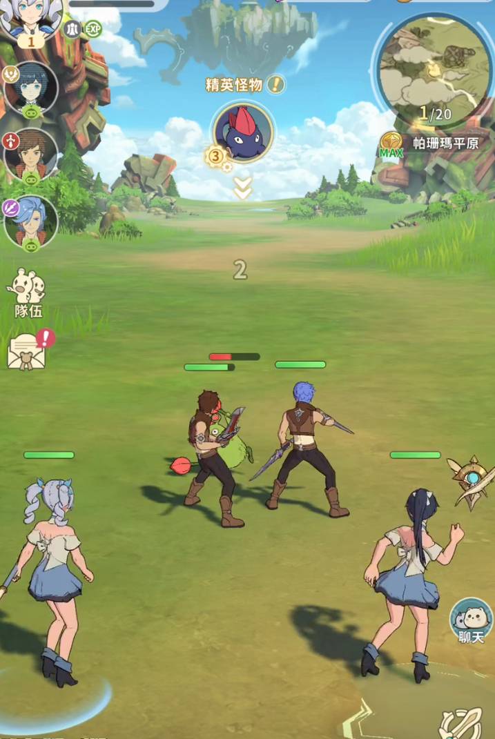 A Beginner's Guide to Under the Cloud Sea: A Comprehensive Newbie Strategy
