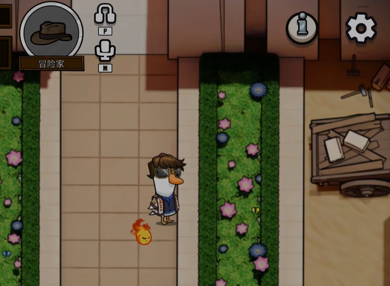 How to Play the Adventurer in Goose Goose Duck Mobile: A Guide to Adventurer Gameplay Tips