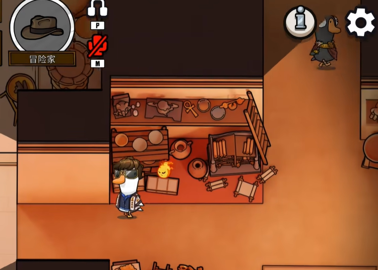 How to Play the Adventurer in Goose Goose Duck Mobile: A Guide to Adventurer Gameplay Tips
