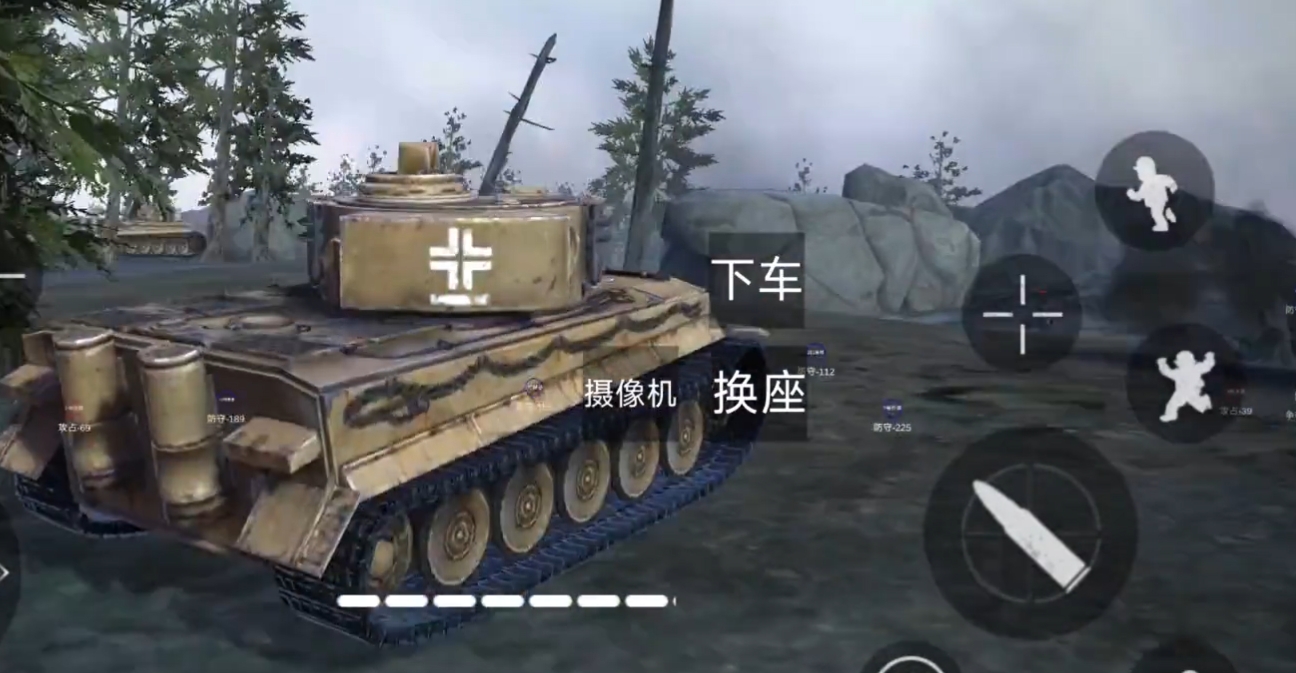 War Front Western Front Game Introduction Is the War Front Western Front game fun to play?