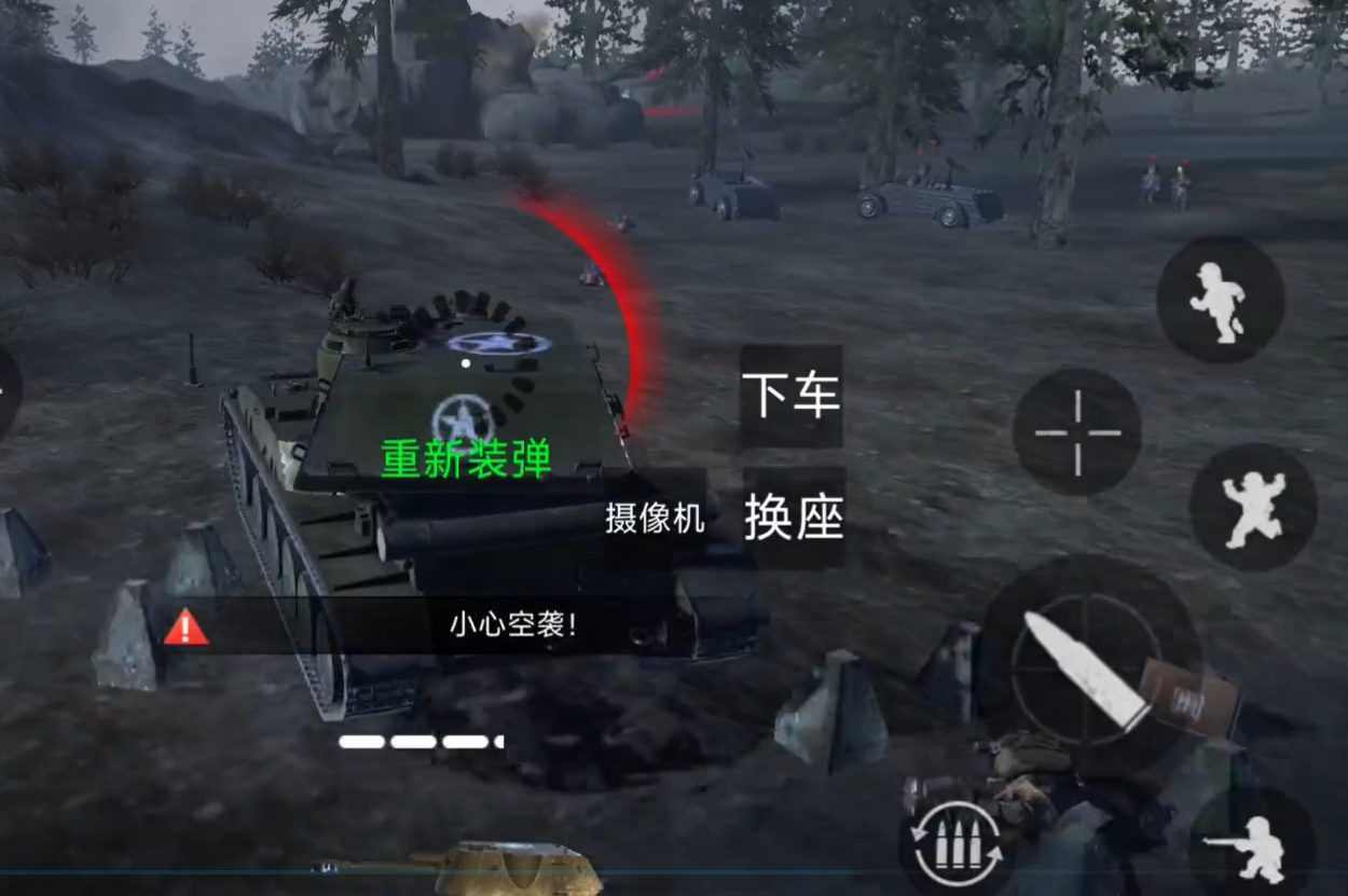 War Front Western Front Game Introduction Is the War Front Western Front game fun to play?