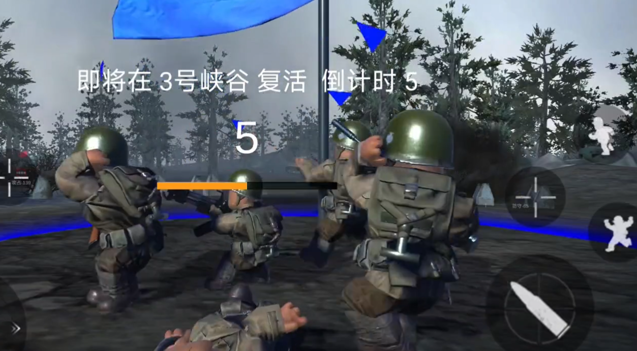 War Front Western Front Game Introduction Is the War Front Western Front game fun to play?