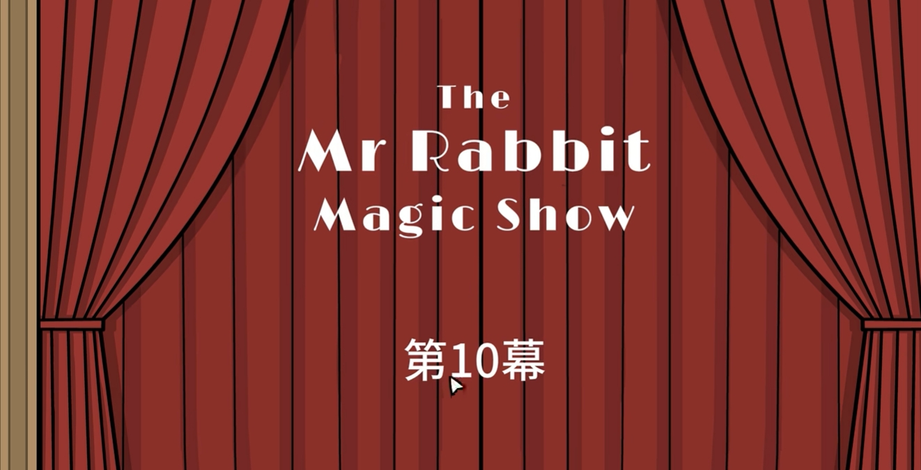 Analysis of Mr. Rabbit's Magic Show Introduction to the Game of Mr. Rabbit's Magic Show