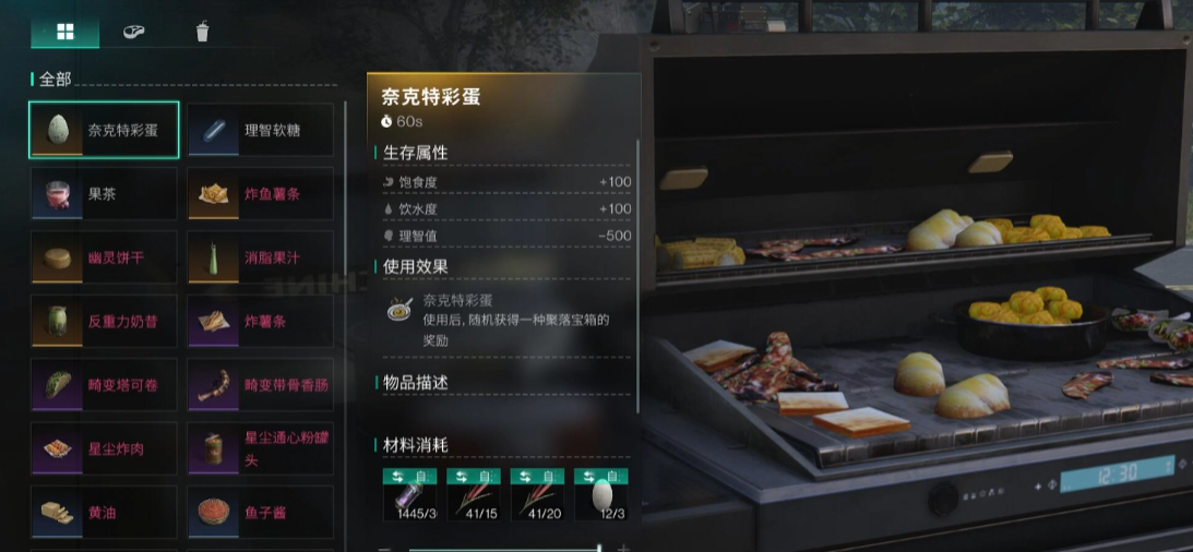 Where to farm crocodile eggs in the Seven Day World and how to collect them