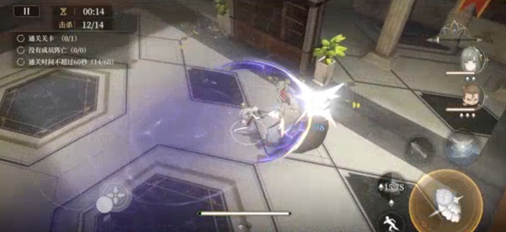 How to Switch Black Beacon Perspective: A Guide to Changing the Black Beacon Viewpoint