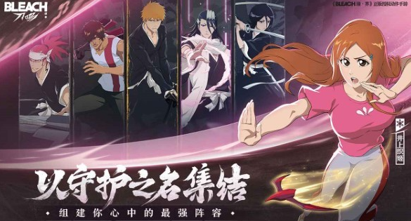 Realm of Sword Sounds Review Sharing - Is Realm of Sword Sounds Fun to Play?