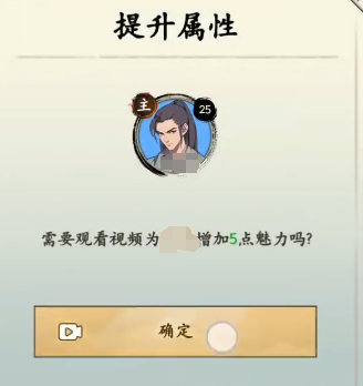 Apakah Game Three Kingdoms Life Seru? Penjelasan tentang Cara Bermain Game Three Kingdoms Life