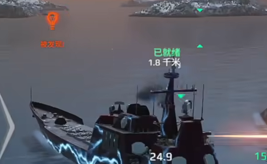 Introduction to All Modern Warships Overview of Warships in the Modern Warships Mobile Game