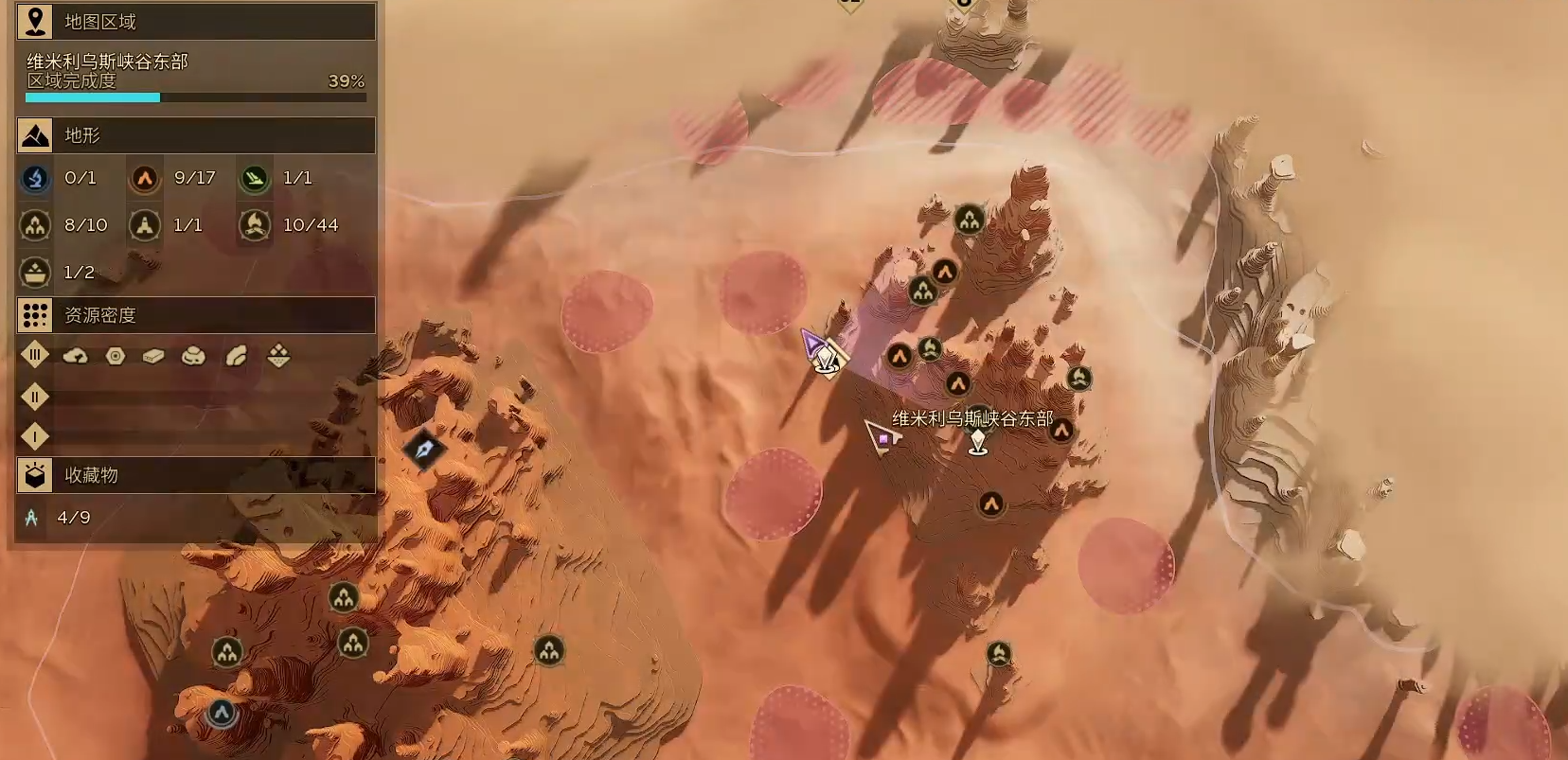 Dune Awakening Brick Moving Beginner's Guide Can you move bricks in Dune Awakening?