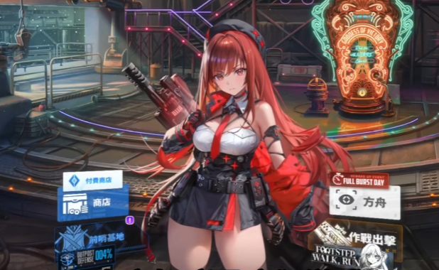 คู่มือทักษะของ Ravi สำหรับเกม Victory Goddess New Hope และเทคนิคการเล่น Ravi ในเกม Victory Goddess New Hope