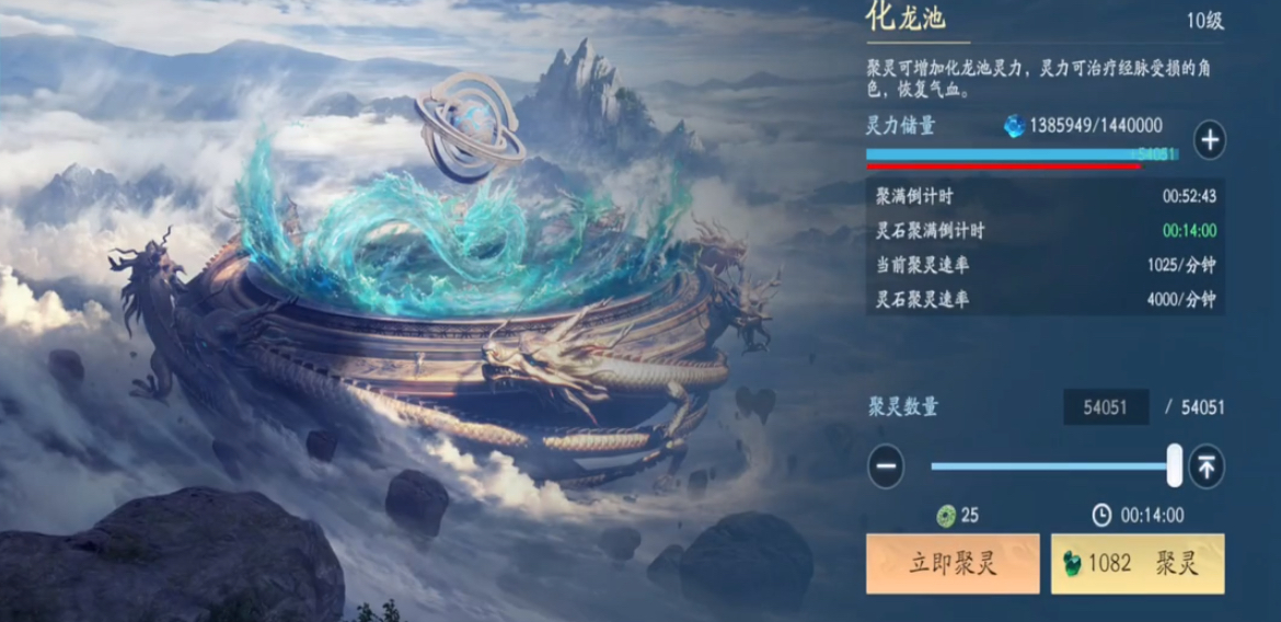 ความรู้พื้นฐานเกี่ยวกับอาคาร PvP ในโลกบังบั้งท้องฟ้า คู่มือการได้มาซึ่งทรัพยากรในการอัปเกรดอาคาร PvP ในโลกบังบั้งท้องฟ้า