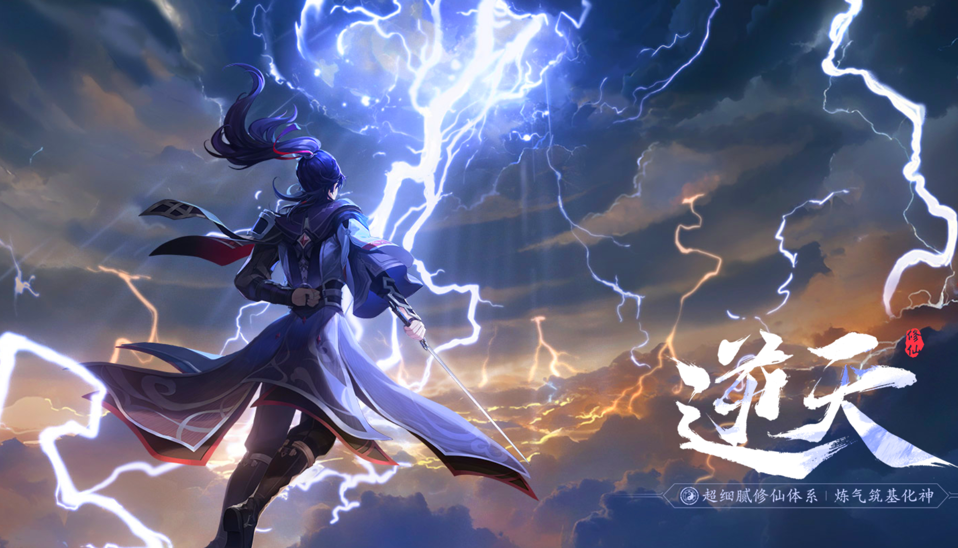 สิทธิพิเศษในการทดสอบเปิดตัวเกม Ta Feng Xing มีอะไรบ้าง ที่อยู่สำหรับจองล่วงหน้าในการทดสอบเปิดตัวเกมมือถือ Ta Feng Xing