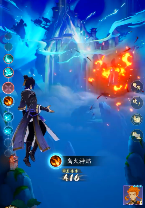 การจับคู่ที่แข็งแกร่งที่สุดสำหรับฝ่ายวิทยาคมในเกม Tao Feng Xing การแนะนำการจับคู่ฝ่ายวิทยาคมในเกม Tao Feng Xing