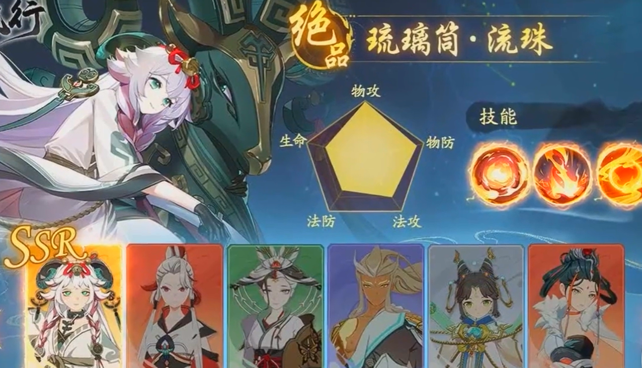 การจับคู่ที่แข็งแกร่งที่สุดสำหรับฝ่ายวิทยาคมในเกม Tao Feng Xing การแนะนำการจับคู่ฝ่ายวิทยาคมในเกม Tao Feng Xing