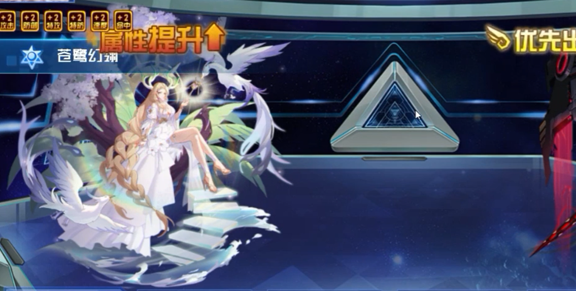 ความแข็งแกร่งของ Freya ราชินีแห่งการต่อสู้สุดยอดในเกม Sero อย่างไร แนะนำ Freya ราชินีแห่งการต่อสู้สุดยอดในเกม Sero