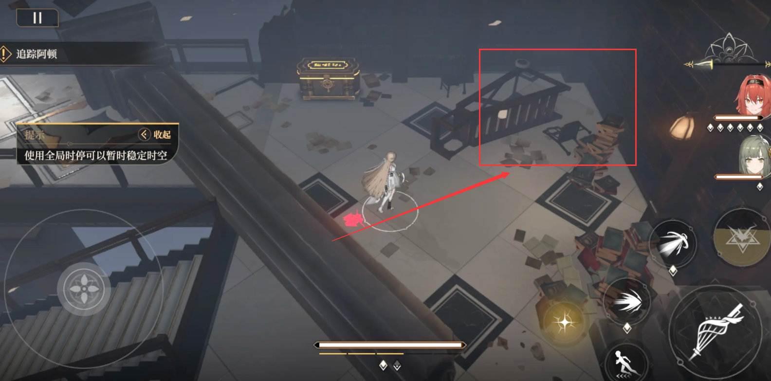 ตำแหน่งของกล่องสมบัติใน Black Beacon 3-12 รายละเอียดเกี่ยวกับกล่องสมบัติใน Black Beacon 3-12