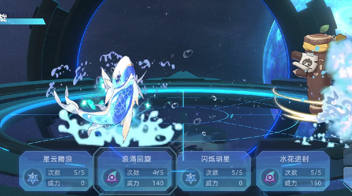 สกิลของปลาสตาร์ฟิชในเกม Sailing No.1 ดีไหม รายละเอียดเกี่ยวกับความแข็งแกร่งของปลาสตาร์ฟิชในเกม Sailing No.1