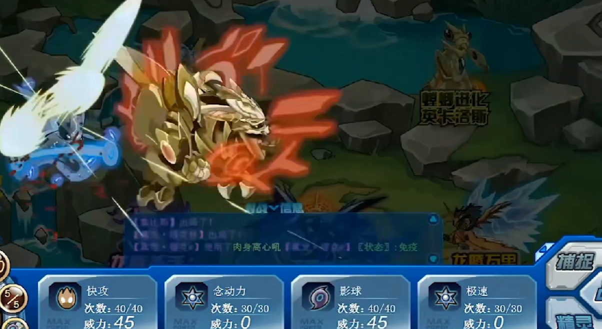 การวิเคราะห์ความแข็งแกร่งของทักษะและพลังของเอโมลิซ่าในเกม Sailing No. Peak Battle การวิเคราะห์ความแข็งแกร่งของทักษะของเอโมลิซ่าใน Sailing No. Peak Battle