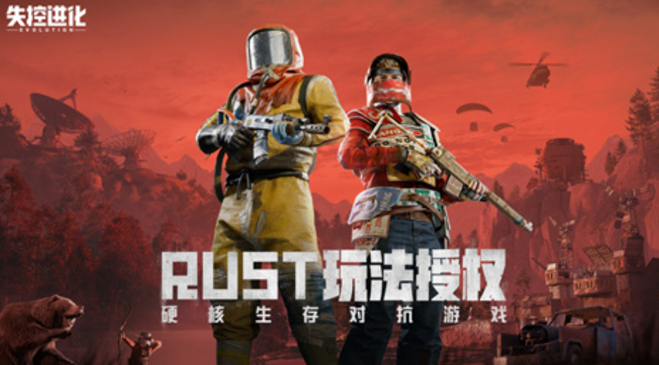 การแนะนำวิวัฒนาการที่ไม่ได้ควบคุม รีวิวเกมวิวัฒนาการที่ไม่ได้ควบคุม