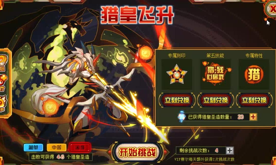 การแนะนำสิ่งมีชีวิตในเกม Sailing No. Peak Battle และภาพรวมของการจัดอันดับสิ่งมีชีวิตที่มีความแข็งแกร่งสูงใน Sailing No. Peak Battle