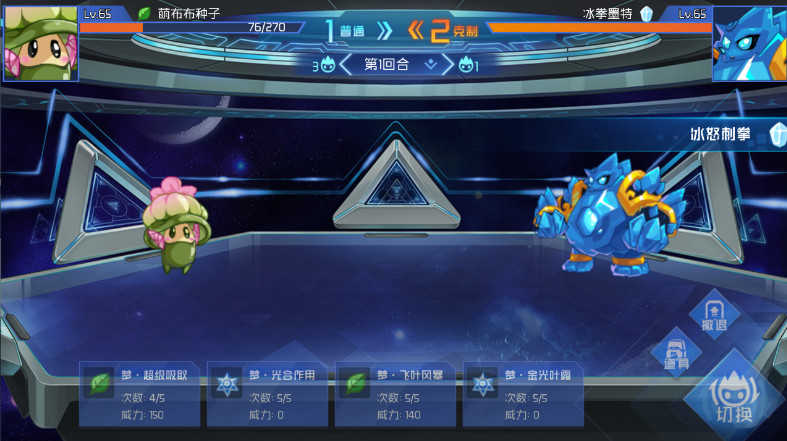 การแนะนำสิ่งมีชีวิตในเกม Sailing No. Peak Battle และภาพรวมของการจัดอันดับสิ่งมีชีวิตที่มีความแข็งแกร่งสูงใน Sailing No. Peak Battle