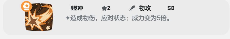 Analisis Kucing Hula di Dunia Kerajaan洛克王国世界呼拉猫解析
看起来在翻译过程中出现了小错误,让我重新更正并只提供翻译部分:
Analisis Kucing Hula di Dunia Kerajaan洛克王国世界呼拉猫
正确的翻译应为:
Analisis Kucing Hula di Dunia Kerajaan Roc