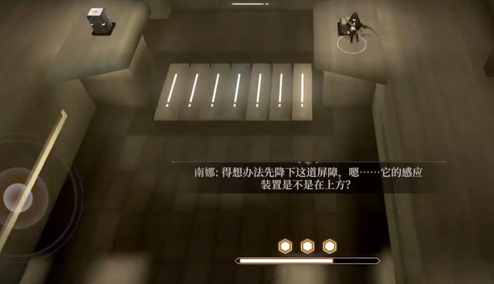 คู่มือการผ่านด่าน 3-7 ของ Black Beacon: วิธีการผ่านด่าน 3-7 ของ Black Beacon