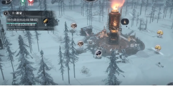 วิธีการเล่นโหมดเรื่องราวของ Frostpunk: The Last Autumn คู่มือการเล่นโหมดเรื่องราวของ Frostpunk: The Last Autumn