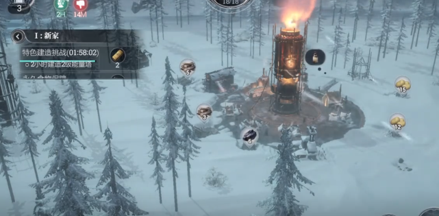 วิธีการเล่นโหมดเรื่องราวของ Frostpunk: The Last Autumn คู่มือการเล่นโหมดเรื่องราวของ Frostpunk: The Last Autumn