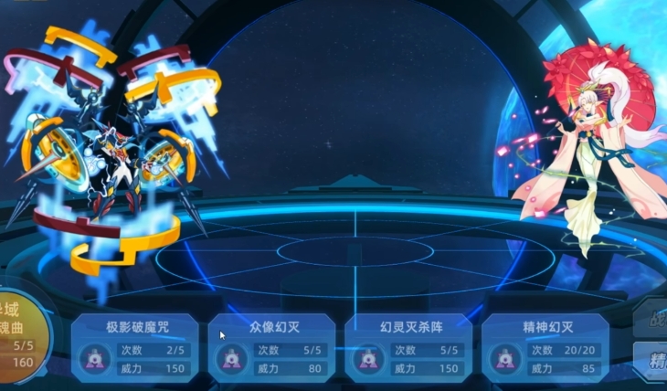 คู่มือการใช้ทักษะและเทคนิคการควบคุมเพโลเซอรัสในเกม Sailing No.1 Peak Battle