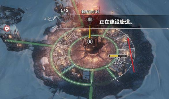 The developer of Frostpunk: The Last Autumn is 11 bit studios. Introduction to the developer of Frostpunk: The Last Autumn