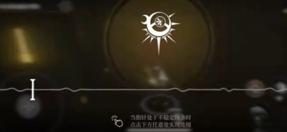 ที่อยู่ของกล่องสมบัติใน Black Beacon 3-10 วิธีค้นหากล่องสมบัติใน Black Beacon 3-10