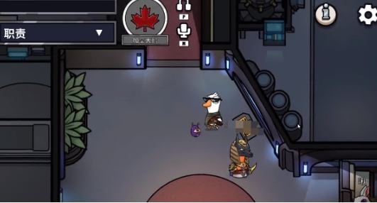 อันดับตัวละคร T0 ในเกม鹅鸭杀手游T0角色排行榜 鹅鸭杀手游T0角色选哪个

(翻译为泰语:)
อันดับตัวละคร T0 ในเกม Goose Goose Duck ตัวละคร T0 ไหนควรเลือกในเกม Goose Goose Duck