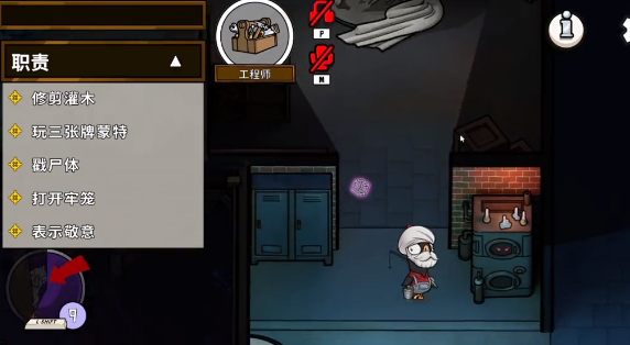 อันดับตัวละคร T0 ในเกม鹅鸭杀手游T0角色排行榜 鹅鸭杀手游T0角色选哪个
(翻译为泰语:)
อันดับตัวละคร T0 ในเกม Goose Goose Duck ตัวละคร T0 ไหนควรเลือกในเกม Goose Goose Duck