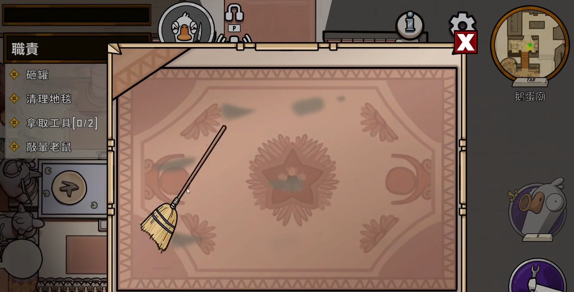 Goose Goose Duck Mobile Game Opening Strategy: How to Play Each Faction at the Start of the Game