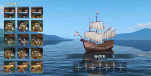 大航海时代传说仓库怎么用 大航海时代传说仓库有什么作用